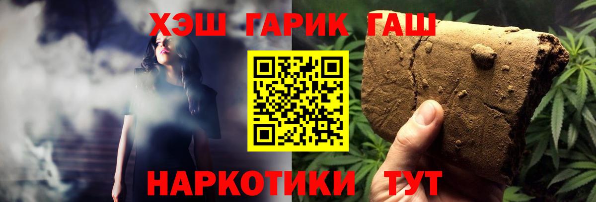 Октябрьский  Гашиш VHQ  Вход с VPN  ГАШ Ice-O-Lator 