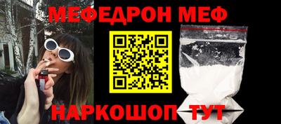 ALPHA-PVP Северобайкальск