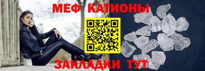 МДПВ Свободный