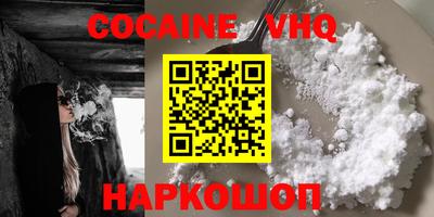МДПВ Свободный