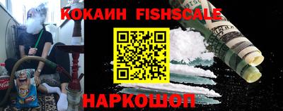 МДПВ Свободный
