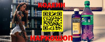 МДПВ Свободный