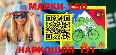 МДПВ Свободный