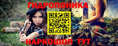 ALPHA-PVP Северобайкальск