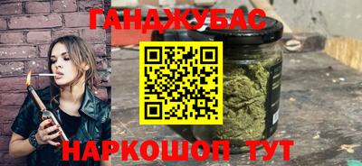 ALPHA-PVP Северобайкальск