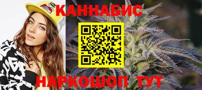 ALPHA-PVP Северобайкальск
