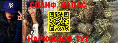 МДПВ Свободный
