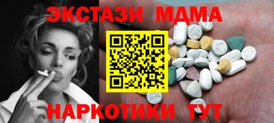 МДПВ Свободный