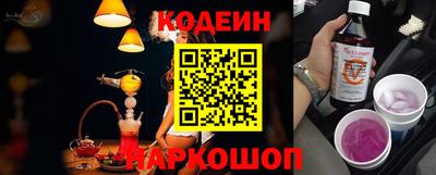 МДПВ Свободный