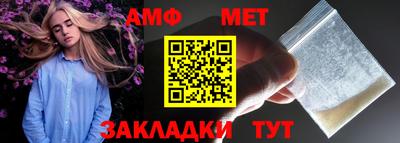 кокаин VHQ Славгород