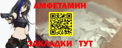 МДПВ Свободный