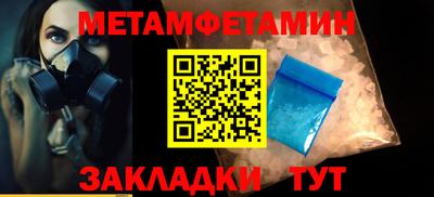 МДПВ Свободный