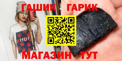 МДПВ Свободный